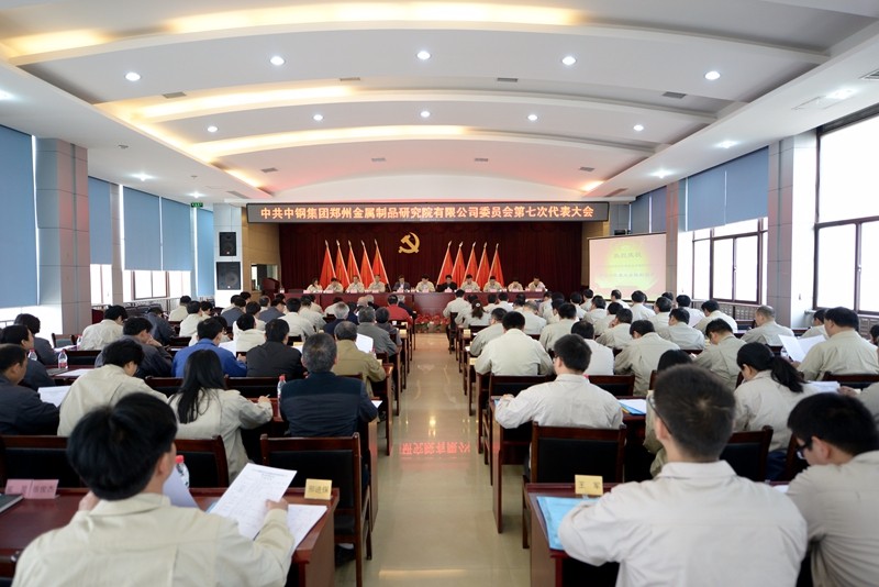 1475051070564658.jpg 會(huì)場(chǎng)_副本.jpg