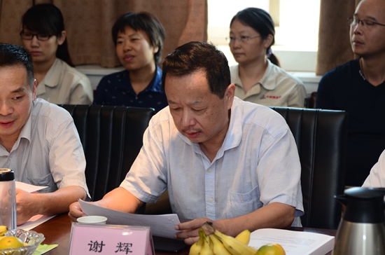 1475134810117825.jpg 鑒定2.jpg