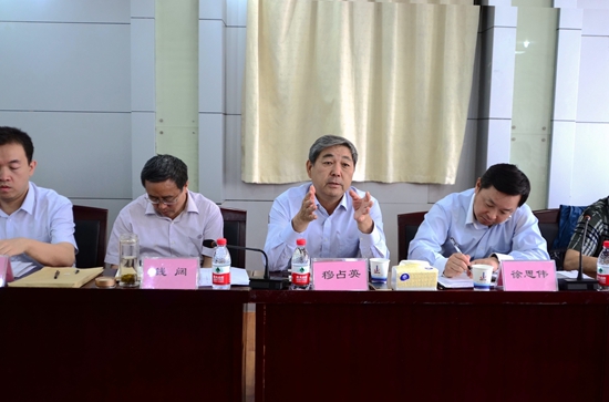 1494811713197053.jpg 穆主席講話.jpg