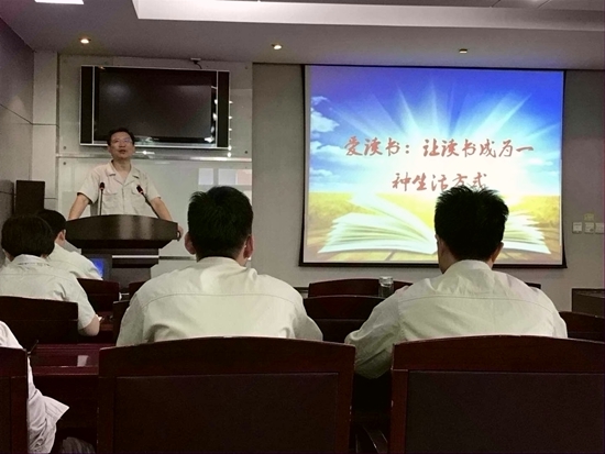 1529047614875204.jpg 讀書沙龍_副本.jpg