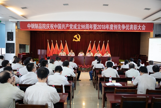 1562117223277041.jpg 未命名-8_副本.jpg