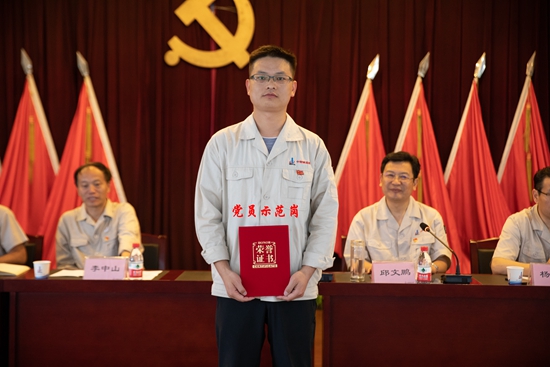 1562117320531020.jpg 黨員示范崗_副本.jpg