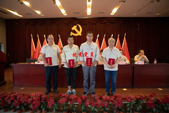 1562117343816804.jpg 優秀黨員2_副本.jpg