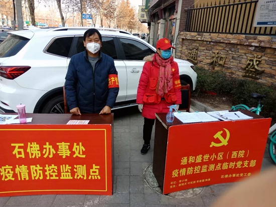 1585013532189792.jpg 四廠6.jpg