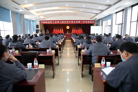 1587362121192082.jpg 大會現場_副本.jpg