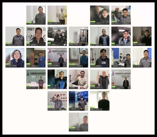 1614561386715055.jpg 質檢年會5_副本.jpg