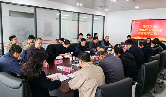 1709978282312997.jpg 評(píng)審1.jpg