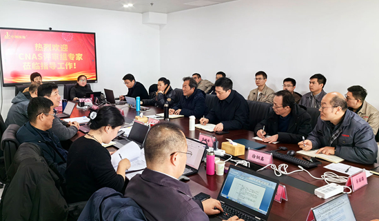 1709978305671681.jpg 評(píng)審2.jpg