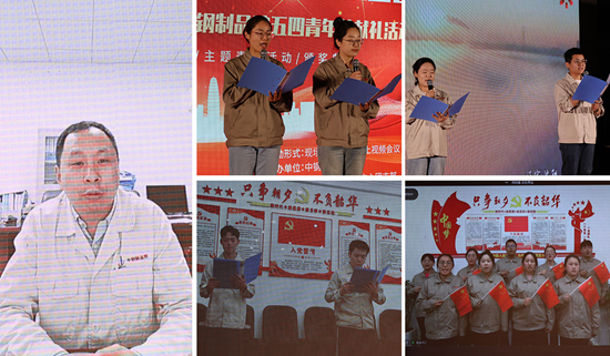 1714635958113929.png 圖片5_副本.png