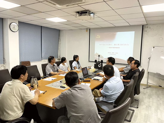 1720774777950484.jpg 毛海波廣東奧賽專題黨課_20240710_副本.jpg